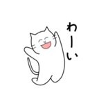思わず一言（白いねこ2）（個別スタンプ：29）