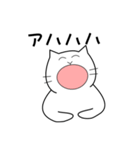 思わず一言（白いねこ2）（個別スタンプ：30）