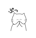 思わず一言（白いねこ2）（個別スタンプ：35）