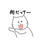 思わず一言（白いねこ2）（個別スタンプ：37）