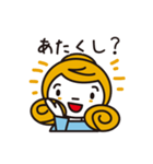 レトロ会話(女性編)（個別スタンプ：2）