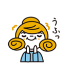 レトロ会話(女性編)（個別スタンプ：5）