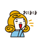 レトロ会話(女性編)（個別スタンプ：6）