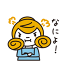 レトロ会話(女性編)（個別スタンプ：9）