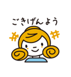 レトロ会話(女性編)（個別スタンプ：10）