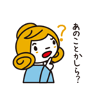 レトロ会話(女性編)（個別スタンプ：13）