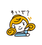 レトロ会話(女性編)（個別スタンプ：14）