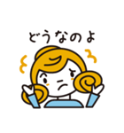 レトロ会話(女性編)（個別スタンプ：17）