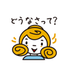 レトロ会話(女性編)（個別スタンプ：18）