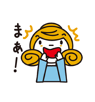 レトロ会話(女性編)（個別スタンプ：22）