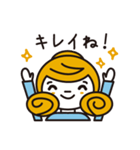 レトロ会話(女性編)（個別スタンプ：25）