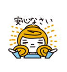 レトロ会話(女性編)（個別スタンプ：27）