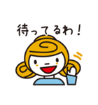 レトロ会話(女性編)（個別スタンプ：29）