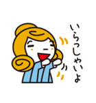 レトロ会話(女性編)（個別スタンプ：30）