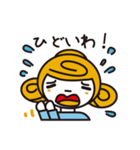 レトロ会話(女性編)（個別スタンプ：31）