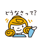 レトロ会話(女性編)（個別スタンプ：35）
