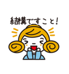 レトロ会話(女性編)（個別スタンプ：36）