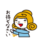 レトロ会話(女性編)（個別スタンプ：39）
