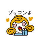 レトロ会話(女性編)（個別スタンプ：40）