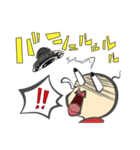 回れ！ プロペラハナコさん！！（個別スタンプ：3）