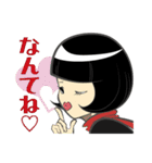 回れ！ プロペラハナコさん！！（個別スタンプ：20）