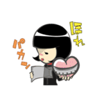 回れ！ プロペラハナコさん！！（個別スタンプ：28）