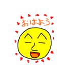 たこし（個別スタンプ：1）
