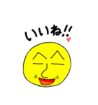 たこし（個別スタンプ：4）