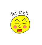 たこし（個別スタンプ：5）