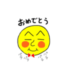 たこし（個別スタンプ：6）