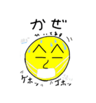 たこし（個別スタンプ：14）