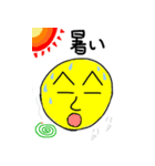 たこし（個別スタンプ：17）