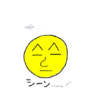 たこし（個別スタンプ：21）