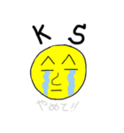 たこし（個別スタンプ：22）