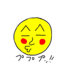 たこし（個別スタンプ：23）