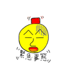 たこし（個別スタンプ：29）