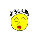 たこし（個別スタンプ：31）