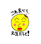 たこし（個別スタンプ：32）