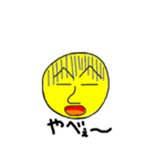 たこし（個別スタンプ：37）