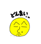 たこし（個別スタンプ：38）