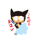 忍びの猫【忍にゃ】（個別スタンプ：1）