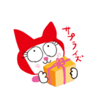 忍びの猫【忍にゃ】（個別スタンプ：12）