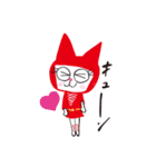 忍びの猫【忍にゃ】（個別スタンプ：13）