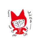 忍びの猫【忍にゃ】（個別スタンプ：17）