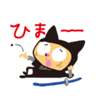 忍びの猫【忍にゃ】（個別スタンプ：23）