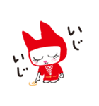 忍びの猫【忍にゃ】（個別スタンプ：24）
