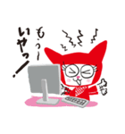 忍びの猫【忍にゃ】（個別スタンプ：26）