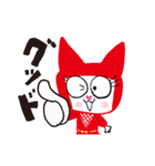 忍びの猫【忍にゃ】（個別スタンプ：32）