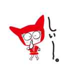 忍びの猫【忍にゃ】（個別スタンプ：37）