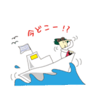 ミセスはま子（個別スタンプ：4）